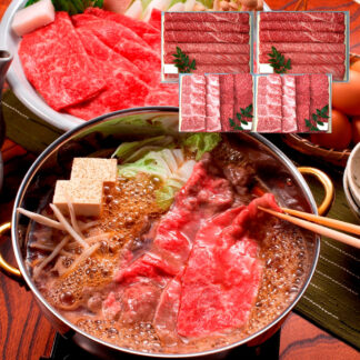 三田屋総本家 黒毛和牛 すき焼き&焼肉 セット 1.4kg ギフト