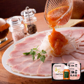 三田屋総本家 ハム詰合せ スモークロースハム 白いハム ドレッシング ギフト