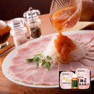 三田屋総本家 ハム詰合せ 白いハム スモークロースハム ドレッシング ギフト