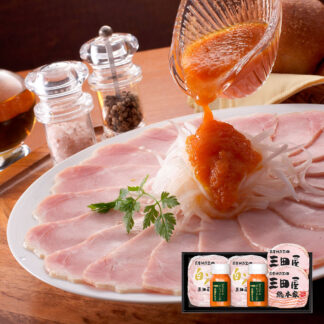 三田屋総本家 ハム詰合せ 白いハム スモークロースハム ドレッシング ギフト