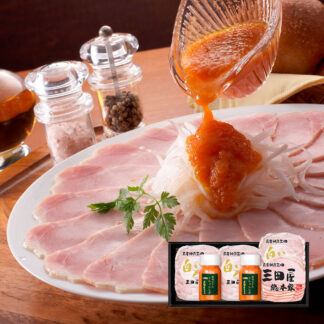 三田屋総本家 ハム詰合せ 白いハム スモークロースハム ギフト