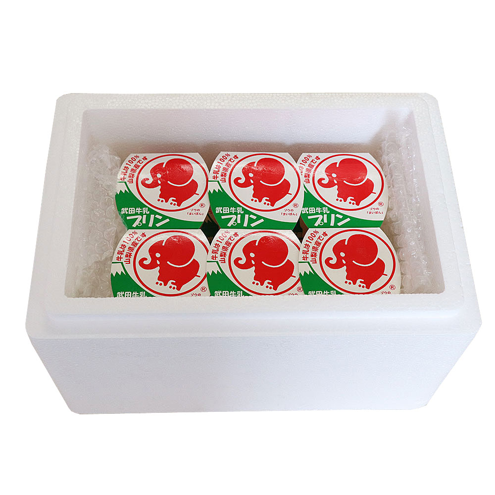 武田牛乳プリン12個セット 濃厚とろとろ 山梨県産牛乳100%使用 - 画像 (3)