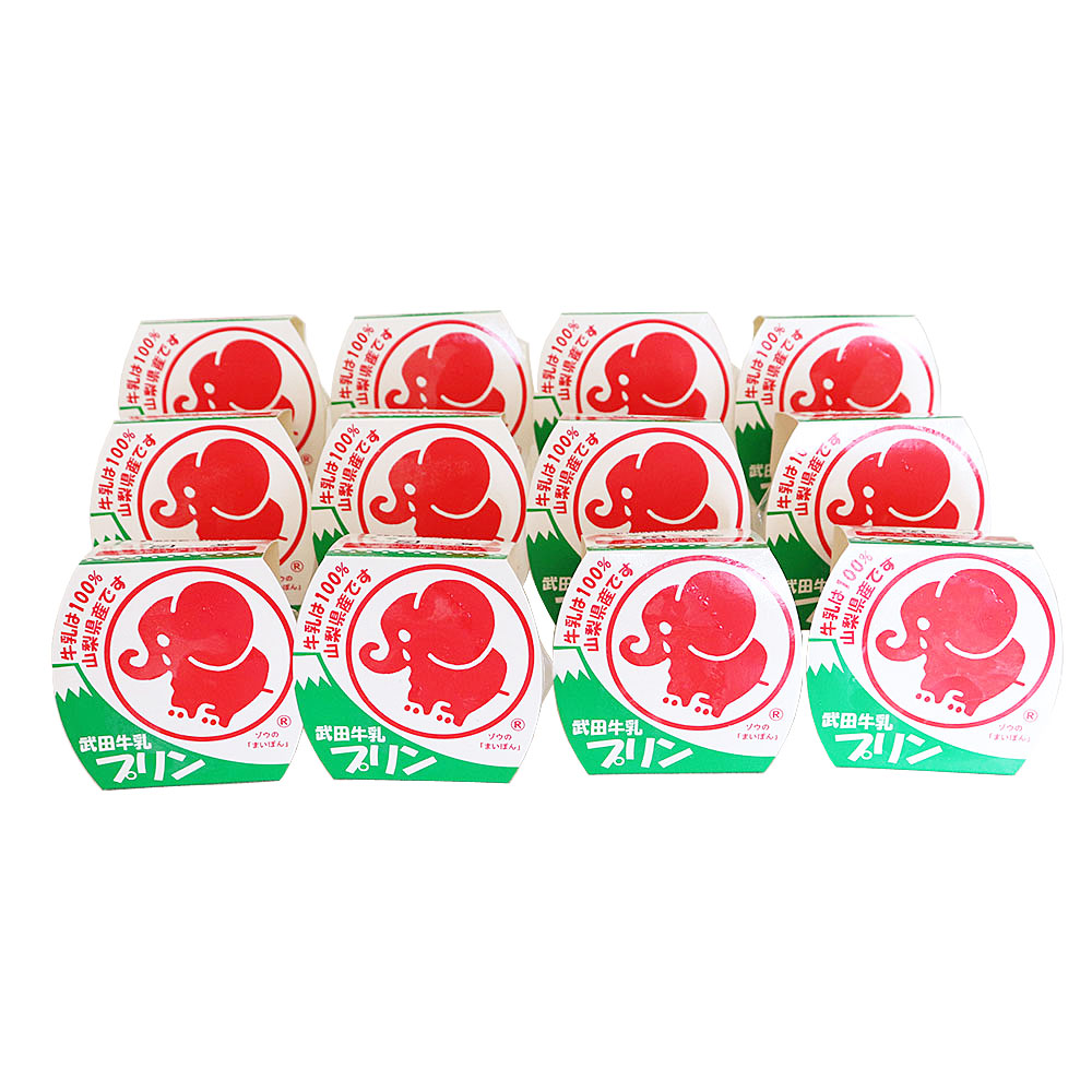 武田牛乳プリン12個セット 濃厚とろとろ 山梨県産牛乳100%使用 - 画像 (4)