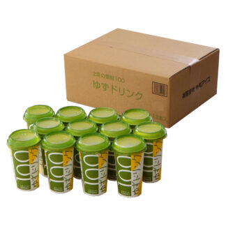 高知県産ゆずドリンク 200ml×12本 国産 無添加 ゆずジュース