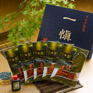 うなぎ割烹「一愼」うなぎ蒲焼セット 5食 愛知県産