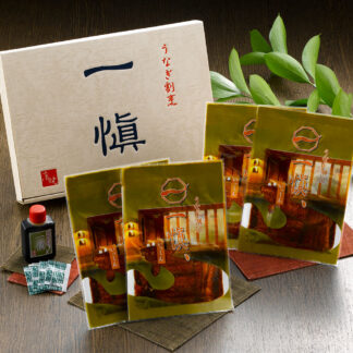 うなぎ割烹「一愼」うなぎ蒲焼セット 55g×4袋 愛知県産