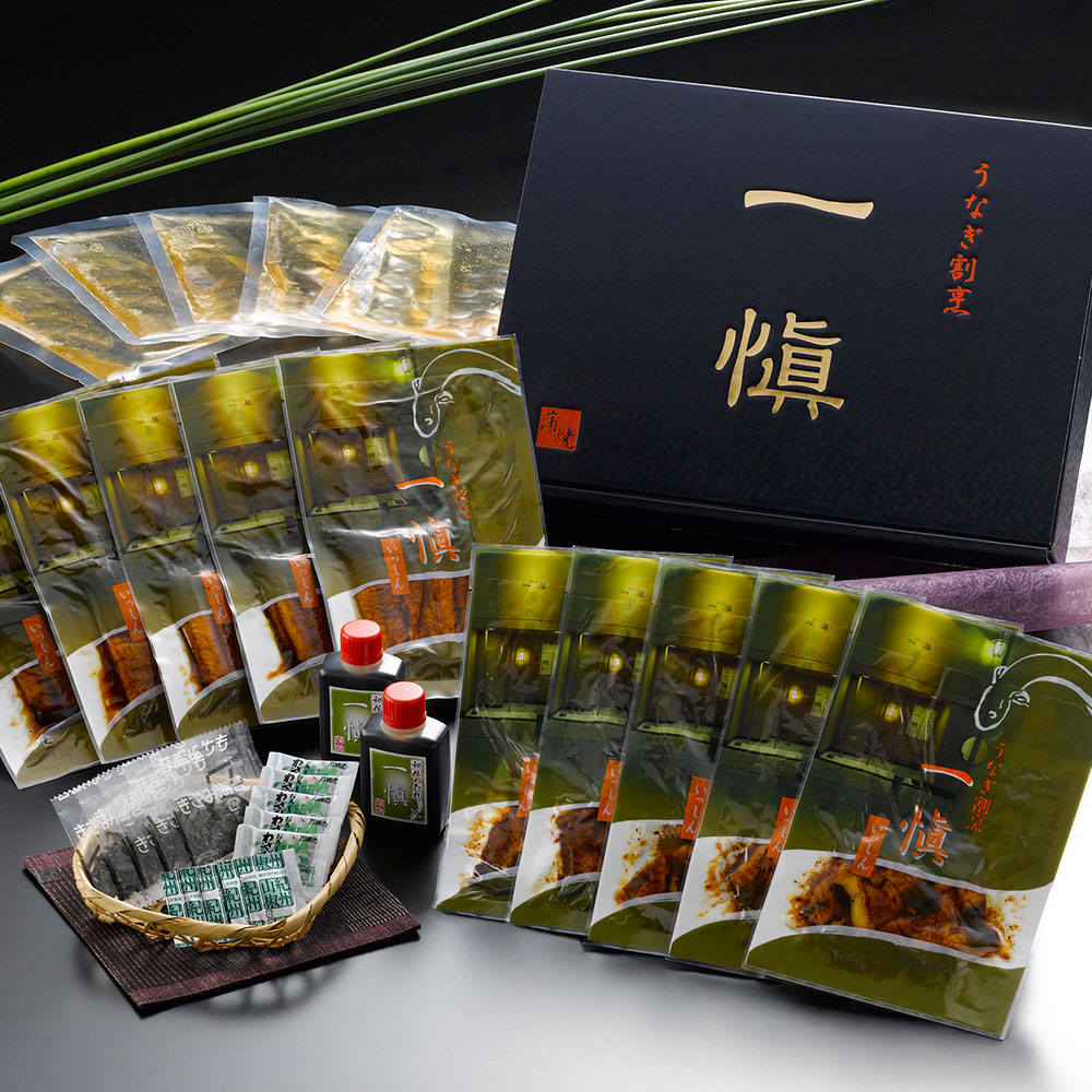 うなぎ割烹「一愼」蒲焼&ひつまぶしセット|ギフト 贈答用