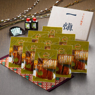 うなぎ割烹「一愼」うなぎ蒲焼セット 9食 愛知県産