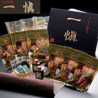 うなぎ割烹一愼 蒲焼ひつまぶしセット 愛知県豊橋名店監修