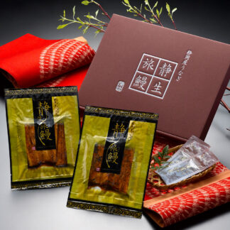 静岡県産 うなぎ蒲焼 静生旅鰻 70g×2袋 化粧箱入り