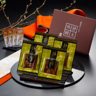 静岡県産 うなぎ蒲焼 静生旅鰻 70g×4袋 国内産 蒲焼き