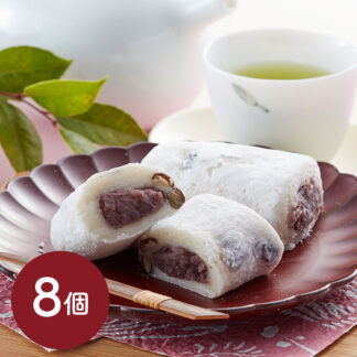 東京塩豆大福 8個入 とげぬき福寿庵監修 老舗の味 冷凍便