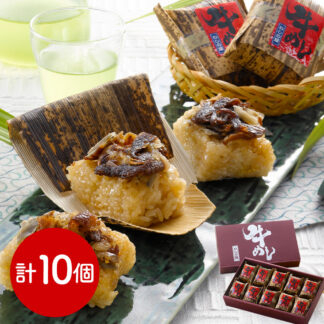 牛めし レンジ 簡単調理 冷凍 惣菜 時短ごはん いしの屋 10個