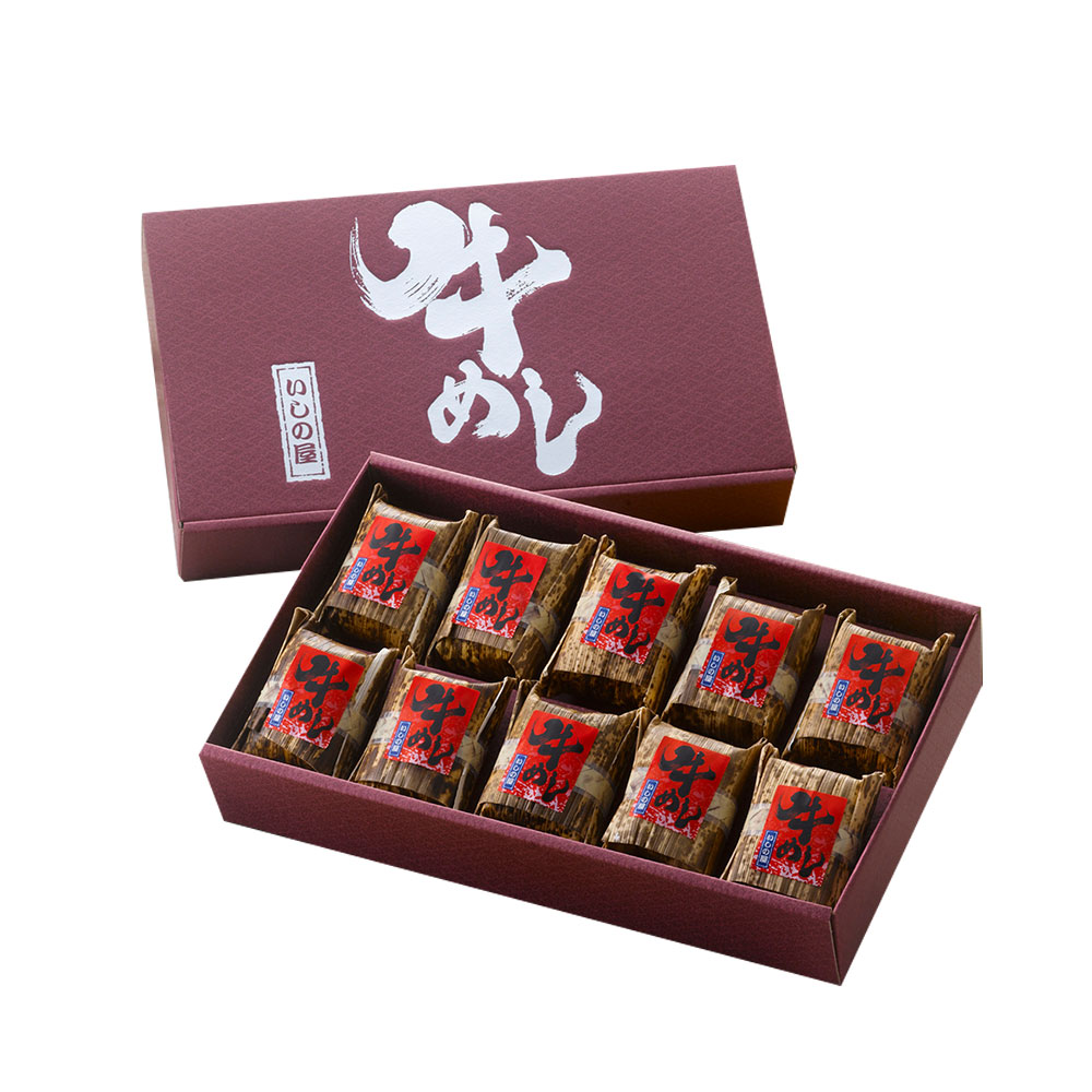 牛めし レンジ 簡単調理 冷凍 惣菜 時短ごはん いしの屋 10個 - 画像 (2)