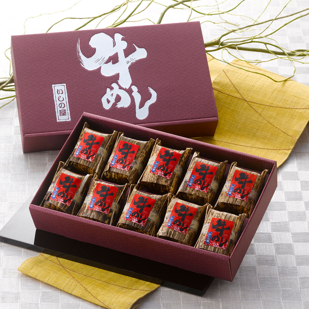 牛めし レンジ 簡単調理 冷凍 惣菜 時短ごはん いしの屋 10個 - 画像 (3)