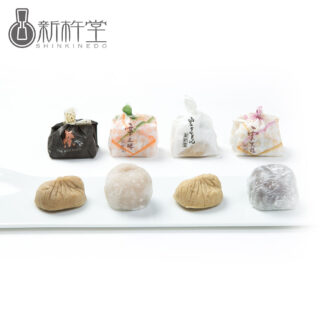 岐阜 栗きんとん等4種 和菓子詰合せ ギフト 贈り物 内祝い お祝い