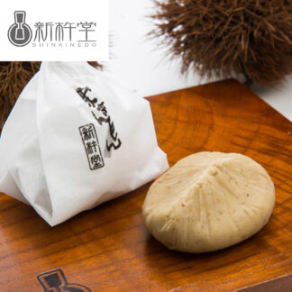 岐阜 栗きんとん 6個入｜新杵堂 国産栗100% 添加物不使用