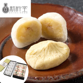 岐阜中津川 新杵堂 栗きんとん＆粒栗三昧 2箱セット 詰め合わせ