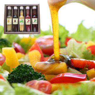 山形 たかはた果樹園 ドレッシング5本セット 詰め合わせ ギフト