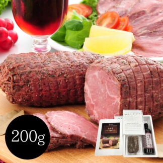 熊本和牛 あか牛 ローストビーフ セット 200g 赤身 牛肉 ギフト