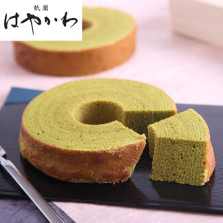 祇園はやかわ 宇治抹茶ばーむクーヘン 2個セット 京都土産