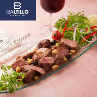 神戸牛ひとくちステーキ150g×5 赤ワイン仕込み レンジ調理OK