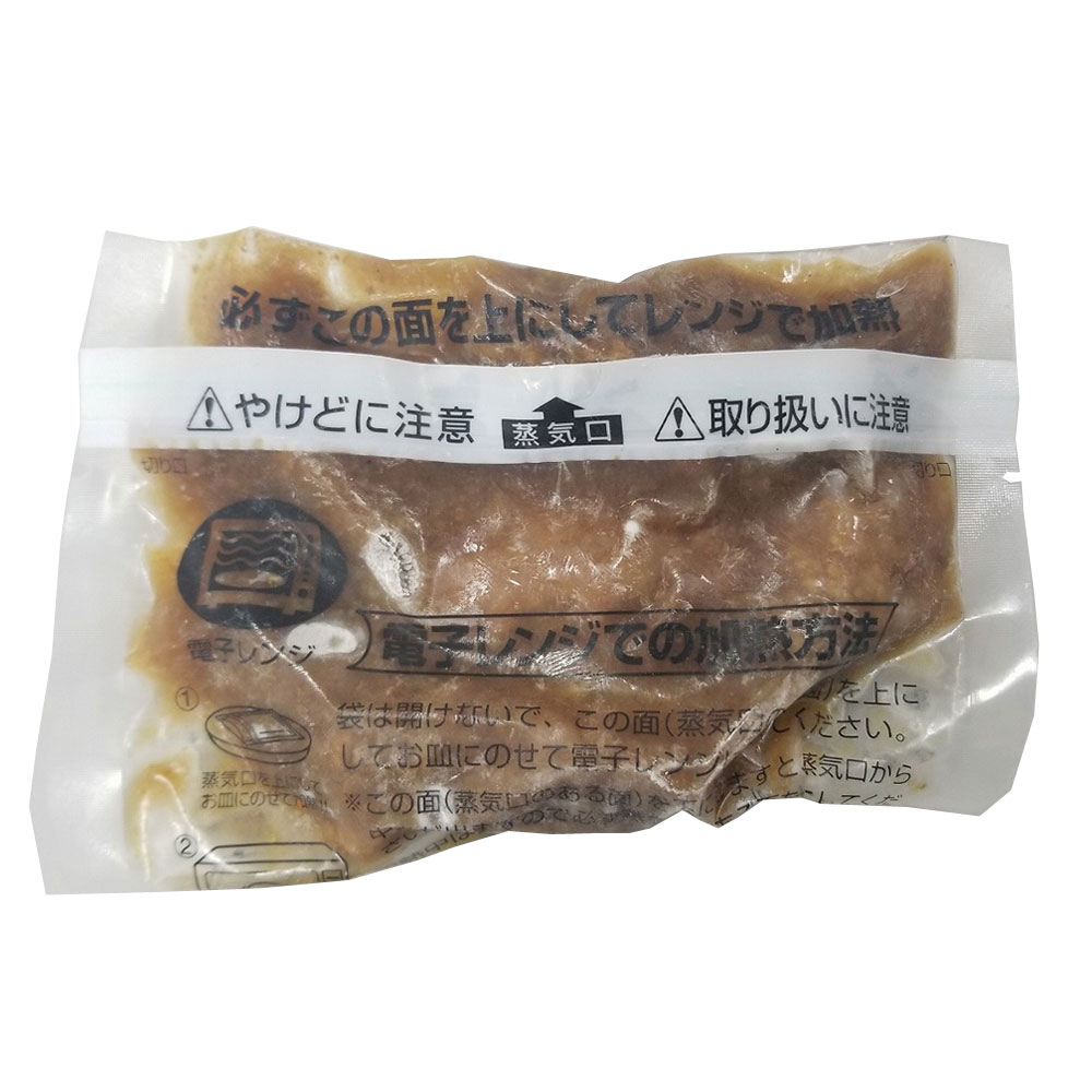 神戸牛ひとくちステーキ150g×5 赤ワイン仕込み レンジ調理OK - 画像 (2)