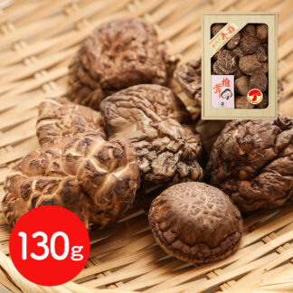 国産どんこ椎茸 130g 肉厚厳選 東京 日本橋 にんべん 送料無料
