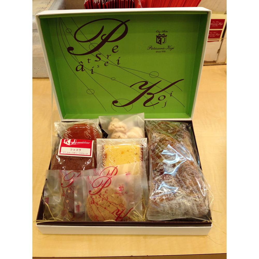 パティスリーコージ ガトー バラエティーセット 洋菓子 焼き菓子 詰め合わせ ギフト - 画像 (4)