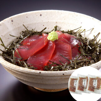 焼津 まぐろ漬け丼の具 90g×6パック キハダマグロ使用 静岡県産