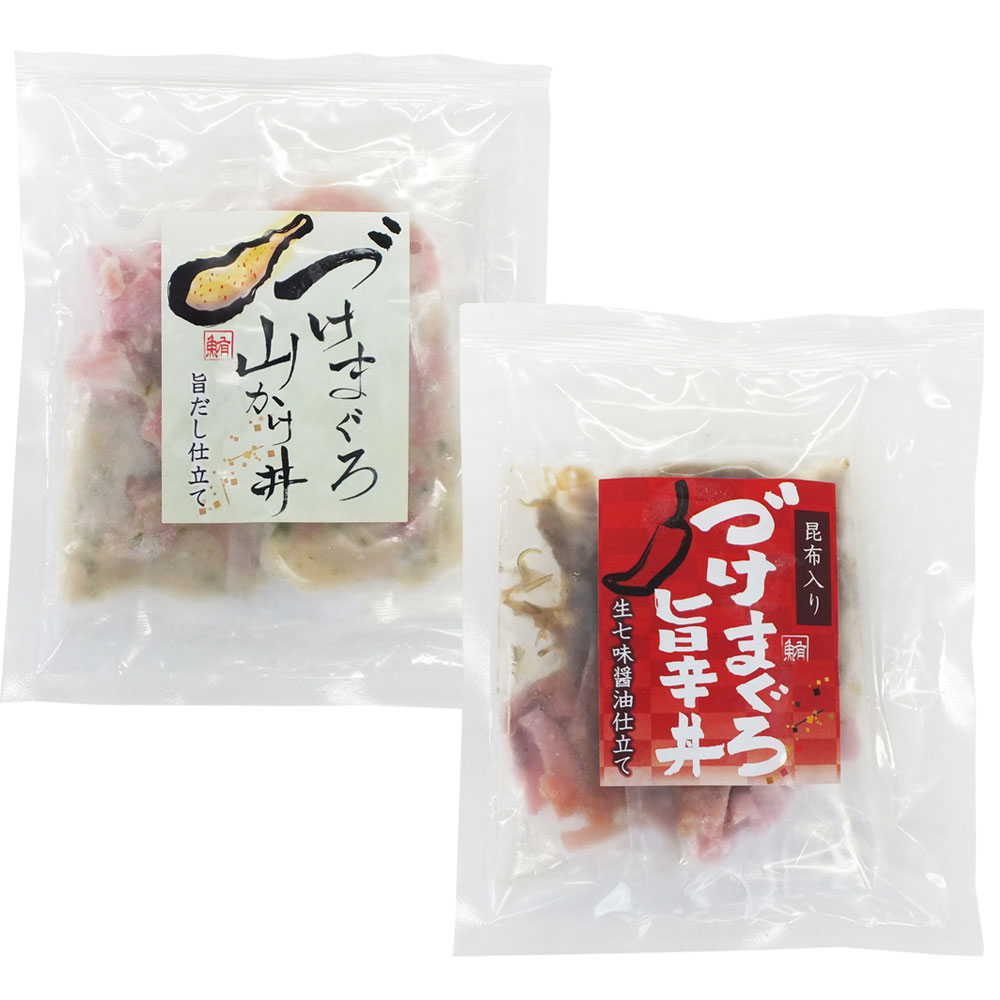 静岡 まぐろ惣菜丼 2種詰合せ 漬け丼 海鮮丼 時短 簡単調理 - 画像 (6)