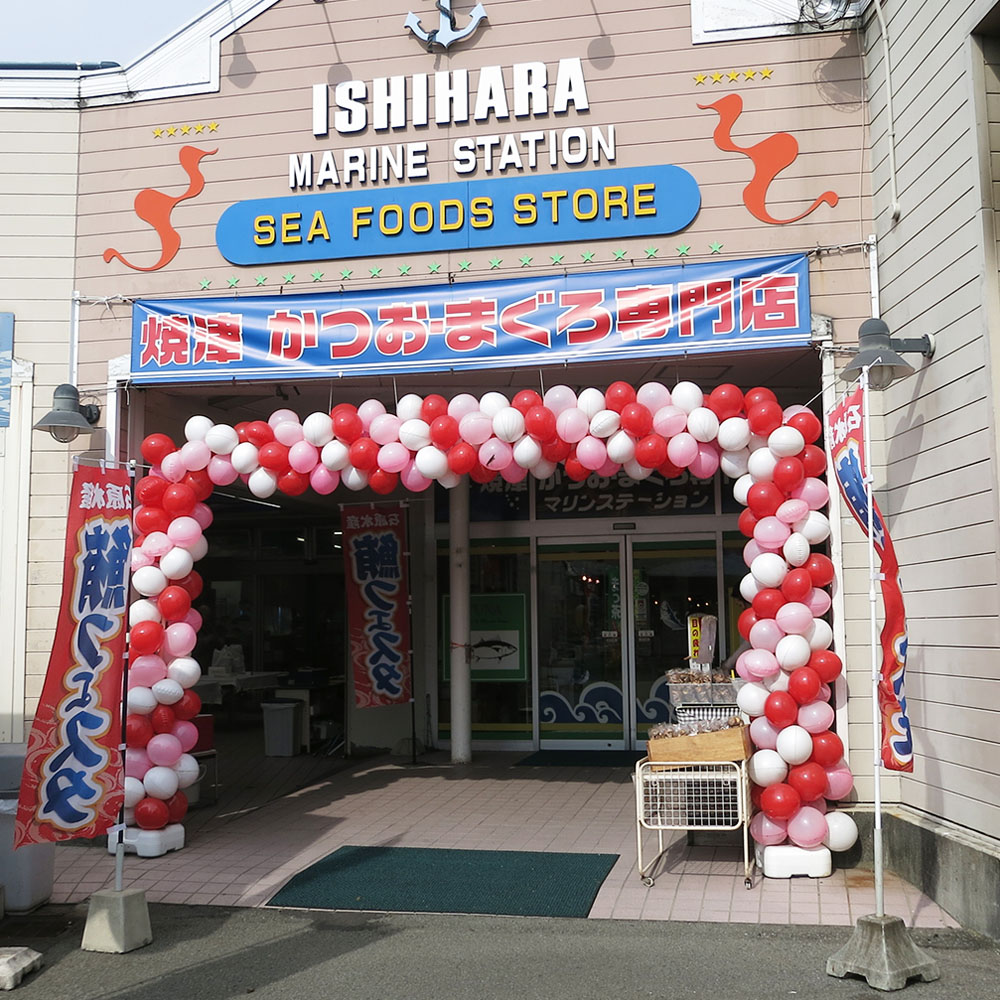 静岡 まぐろ惣菜丼 2種詰合せ 漬け丼 海鮮丼 時短 簡単調理 - 画像 (5)