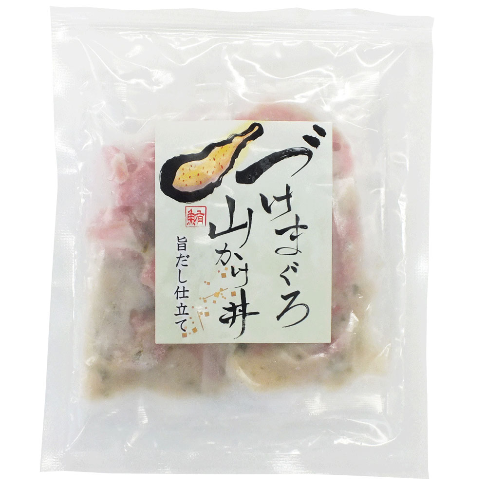 静岡 まぐろ惣菜丼 3種詰合せ 漬け丼 海鮮丼 時短 簡単調理