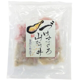 静岡 まぐろ惣菜丼 3種詰合せ 漬け丼 魚介 冷凍