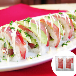 静岡 まぐろの生ハム スライス 50g×2袋 燻製風味