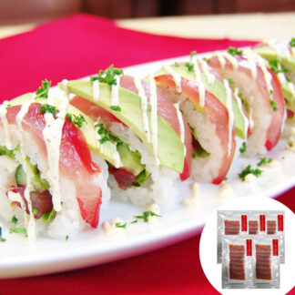 静岡 まぐろの生ハム スライス 5袋セット 50g×5袋 冷凍