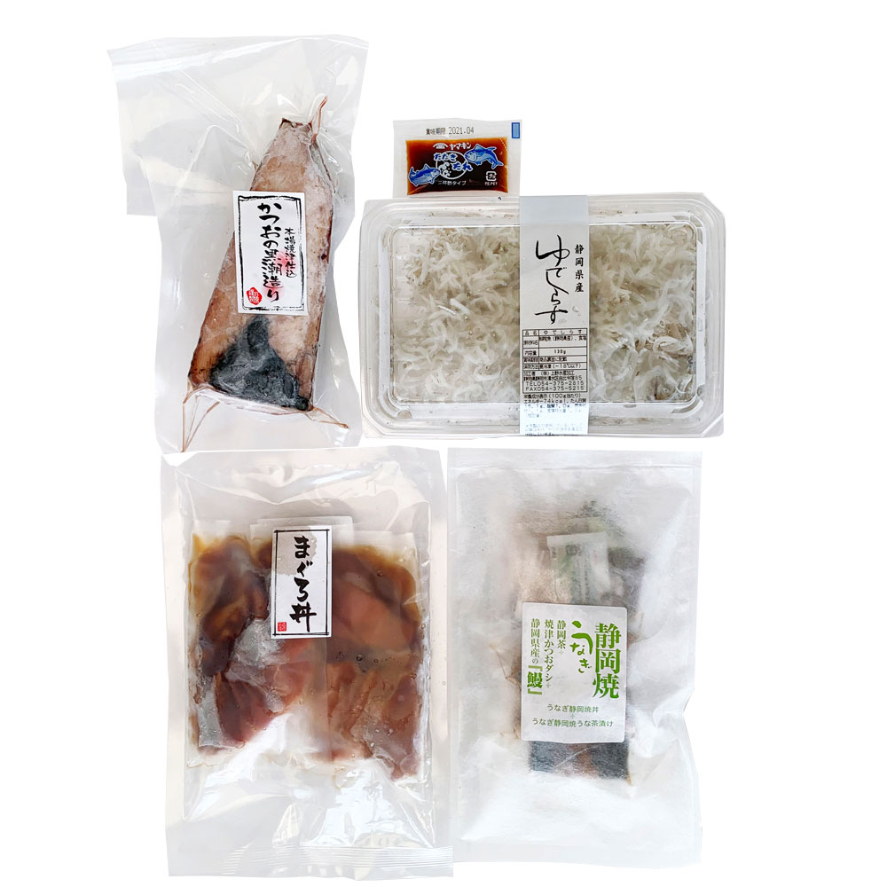 静岡盛り 海の幸詰合せ まぐろ かつお しらす うなぎ 静岡グルメ ギフト - 画像 (3)