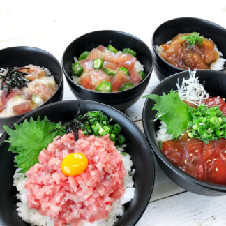 石原水産 まぐろ丼5種セット 10食入 送料無料 静岡県産