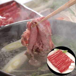 国産黒毛和牛 すき焼き しゃぶしゃぶ モモ肉 600g 冷凍