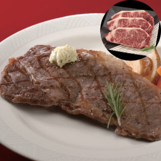 信州アルプス牛 サーロインステーキ 600g 和牛の旨味 冷凍便