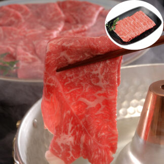 信州プレミアム牛肉 すき焼き しゃぶしゃぶ用 肩ロース 450g 冷凍