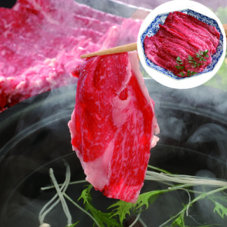 信州プレミアム牛肉 すき焼き しゃぶしゃぶ用 モモ 300g 冷凍