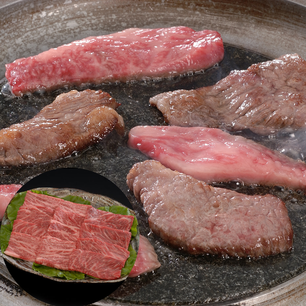 信州プレミアム牛肉 焼肉 バラ 400g 長野県産 冷凍