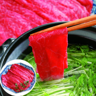 信州和牛 すき焼き しゃぶしゃぶ モモ 300g 冷凍 長野県産