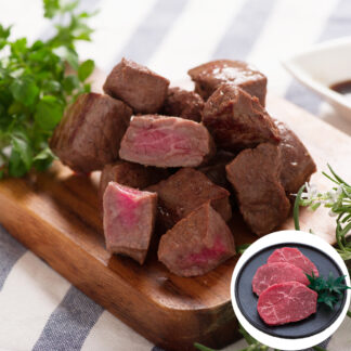 飛騨牛 ステーキ セット 300g モモ サイコロステーキ ギフト