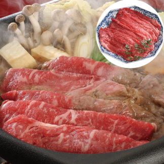 信州プレミアム牛肉 すき焼き モモ650g 長野県産 希少