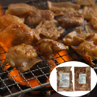 国産味付けホルモンセット800g 牛豚ミックス 秘伝の生姜味噌だれ