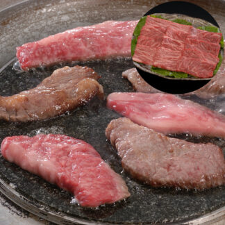 黒毛和牛 焼肉 バラ 230g 国産牛 冷凍 ギフト 贈答
