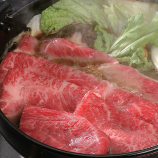 近江牛 すき焼き用 肩肉 500g 滋賀県産 黒毛和牛 A4 A5 ランク 牛肉