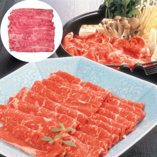 飛騨牛 すき焼き 肩 450g ギフト 贈答 牛肉 A5ランク 岐阜県産